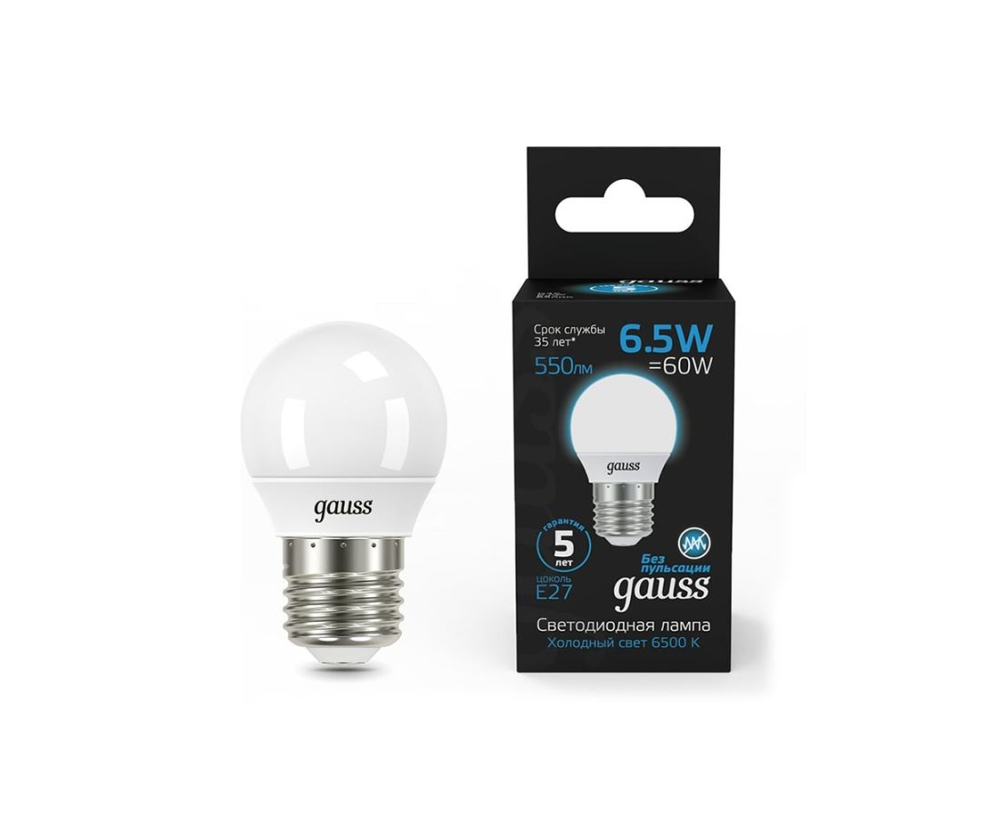 LED ნათურა Ball 6.5W 550lm 6500K E27 - 105102307 Gauss Black — ნათურა და ვაზნა